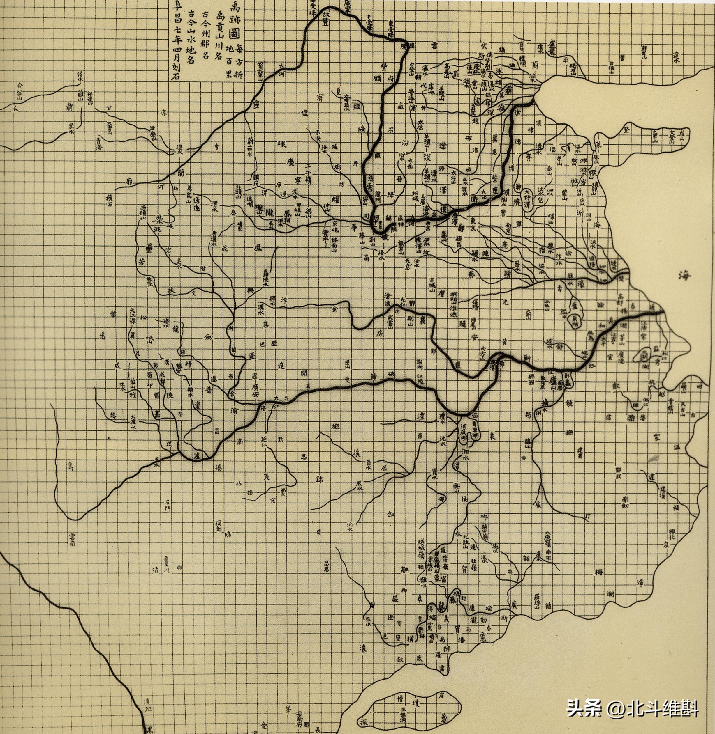 宋朝地图绘画方法图,宋朝世界地图全貌手绘