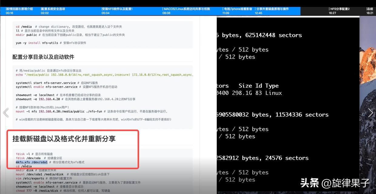 利用旧电脑打造家庭影音系统方案,搭建家庭影音中心