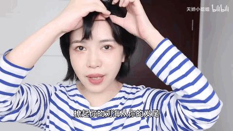 最简单自己弄头发,教大家如何在家打理头发