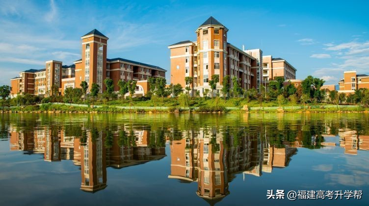 福建专业志愿填报推荐,报志愿必看的大学