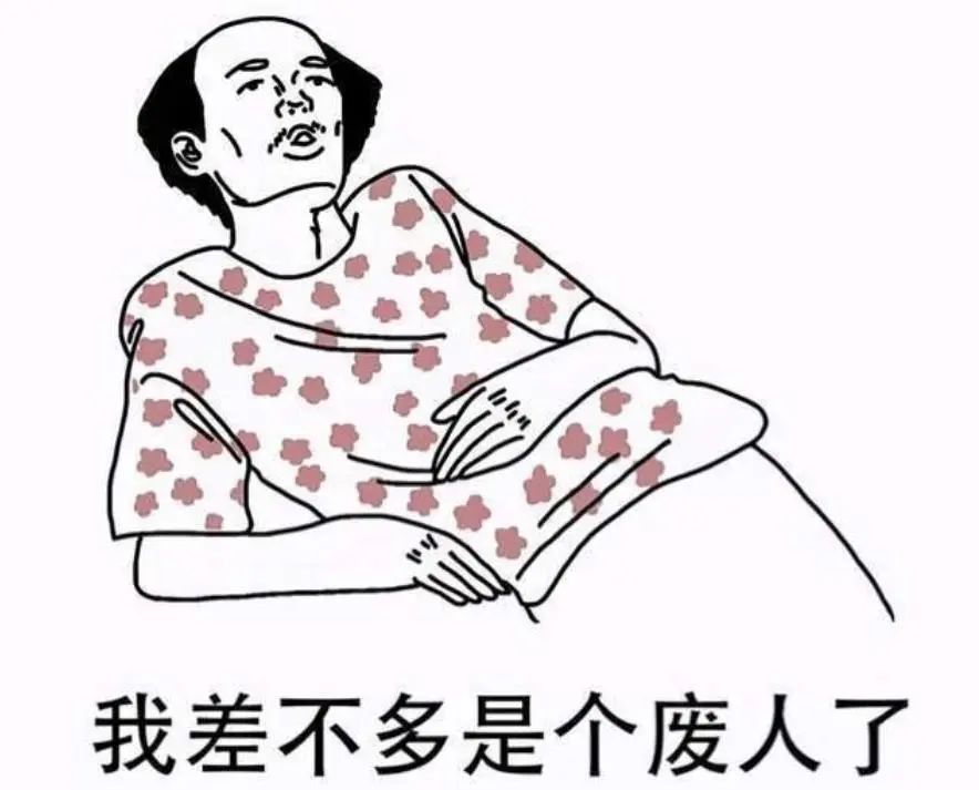 19岁很焦虑怎么办,处于焦虑状态该怎么办