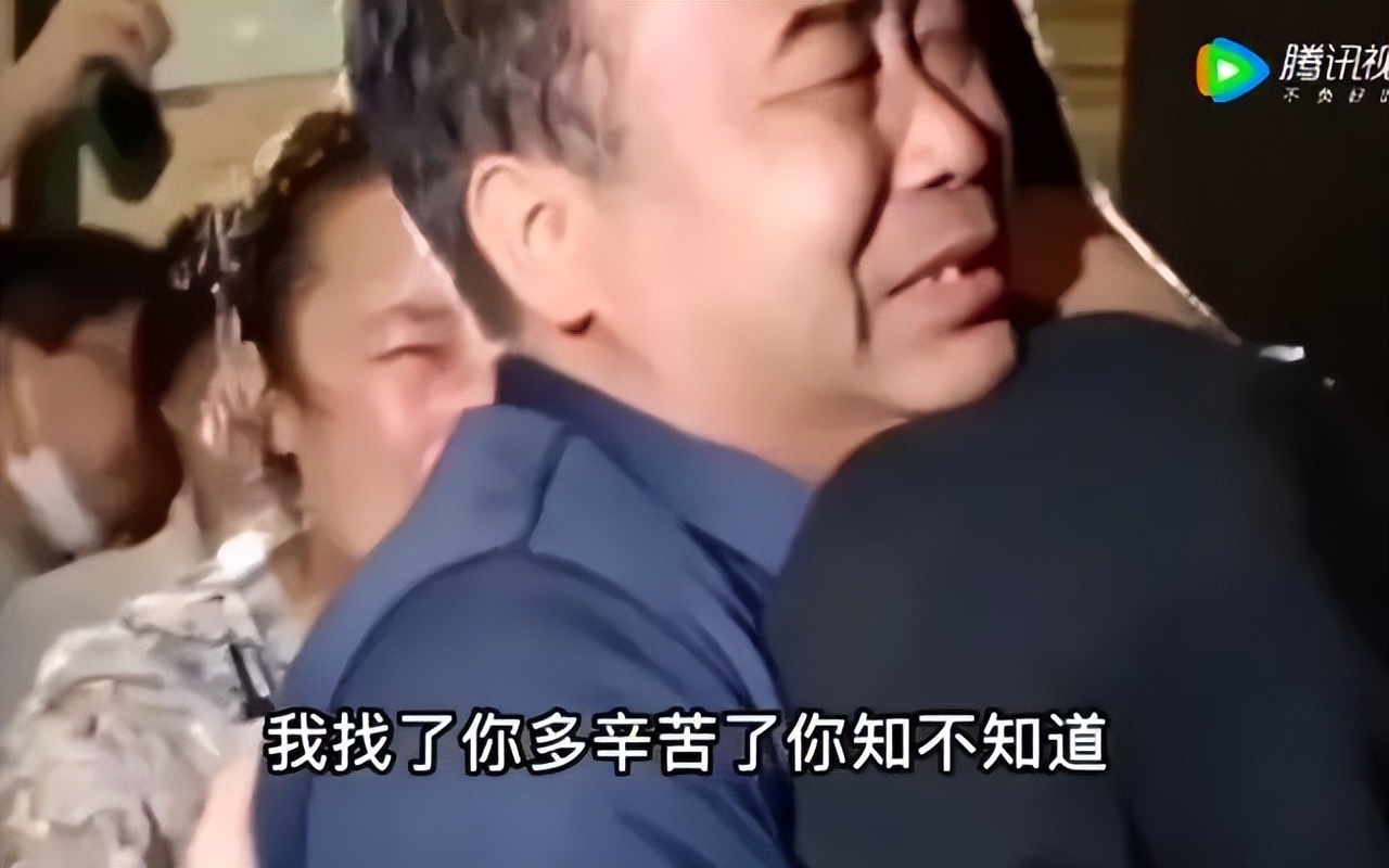 江西2岁被拐小孩20年找到下集,江西被拐24年的儿子完整视频