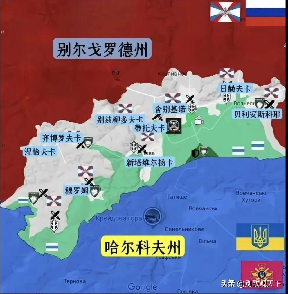 俄乌最新战况地图,俄乌局势最新战况