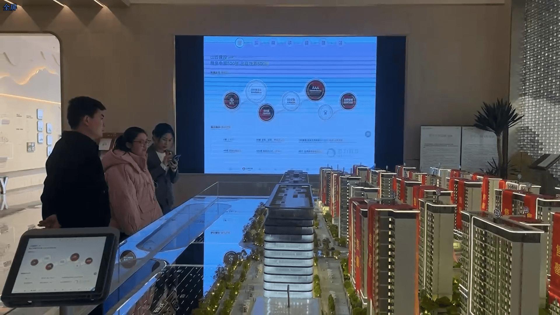 ipad投屏无法全屏如何解决,ipad如何投屏到电视成全屏