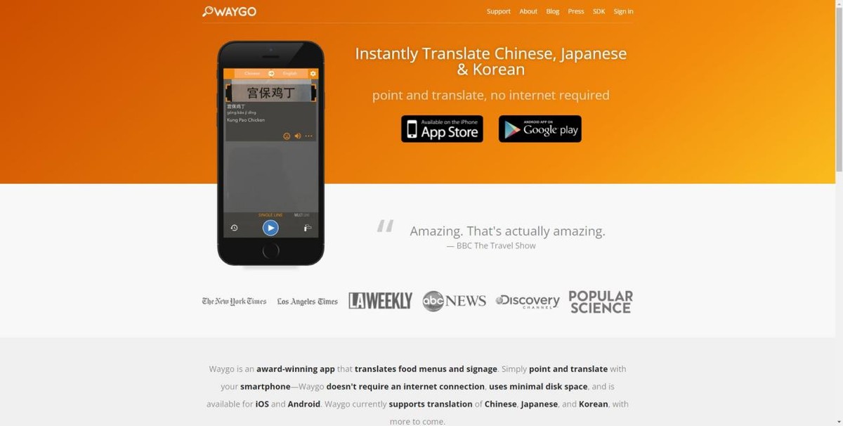 什么软件可以在文本里直接翻译,好用的文本翻译工具