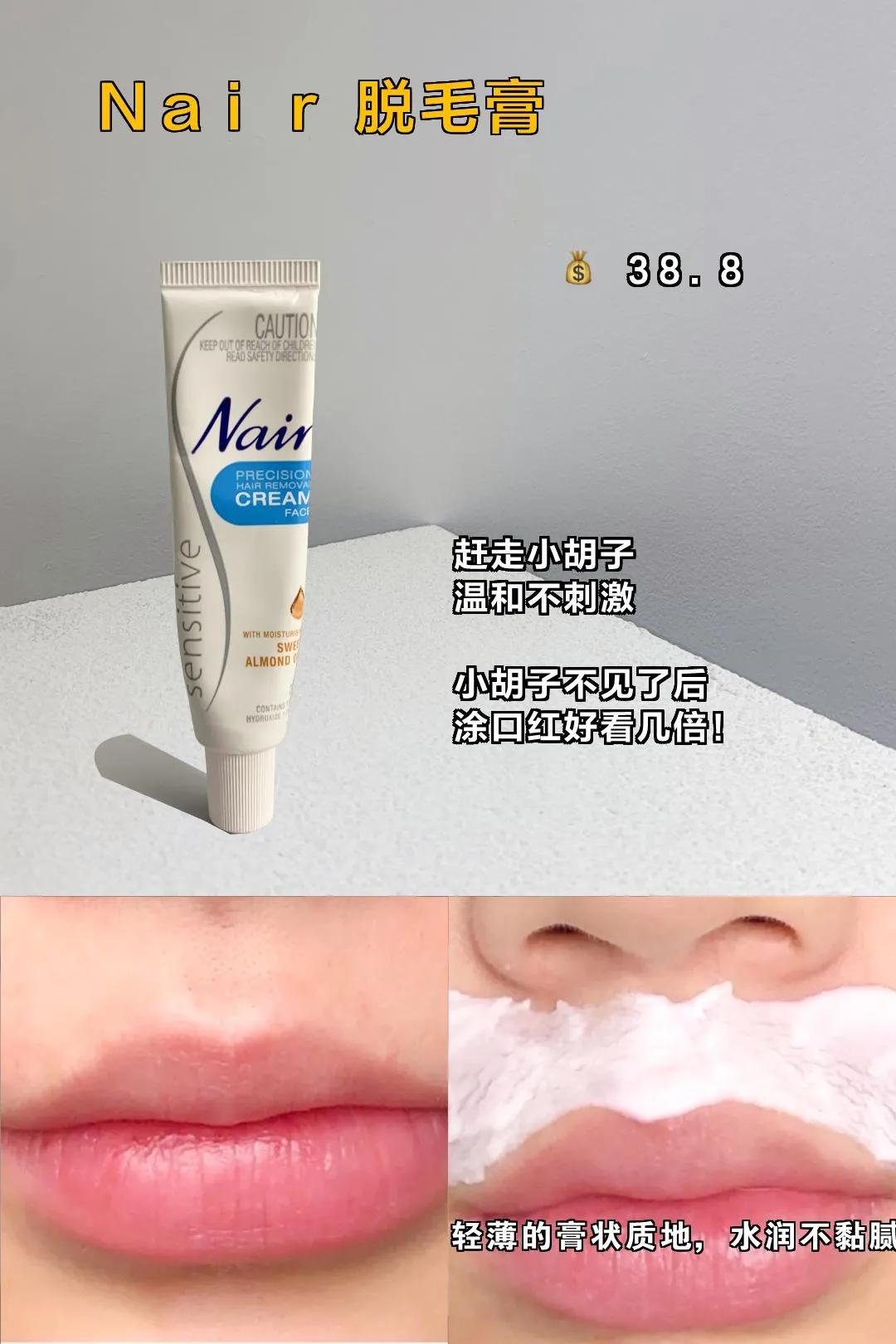 夏季控油神器推荐,夏天必备控油神器