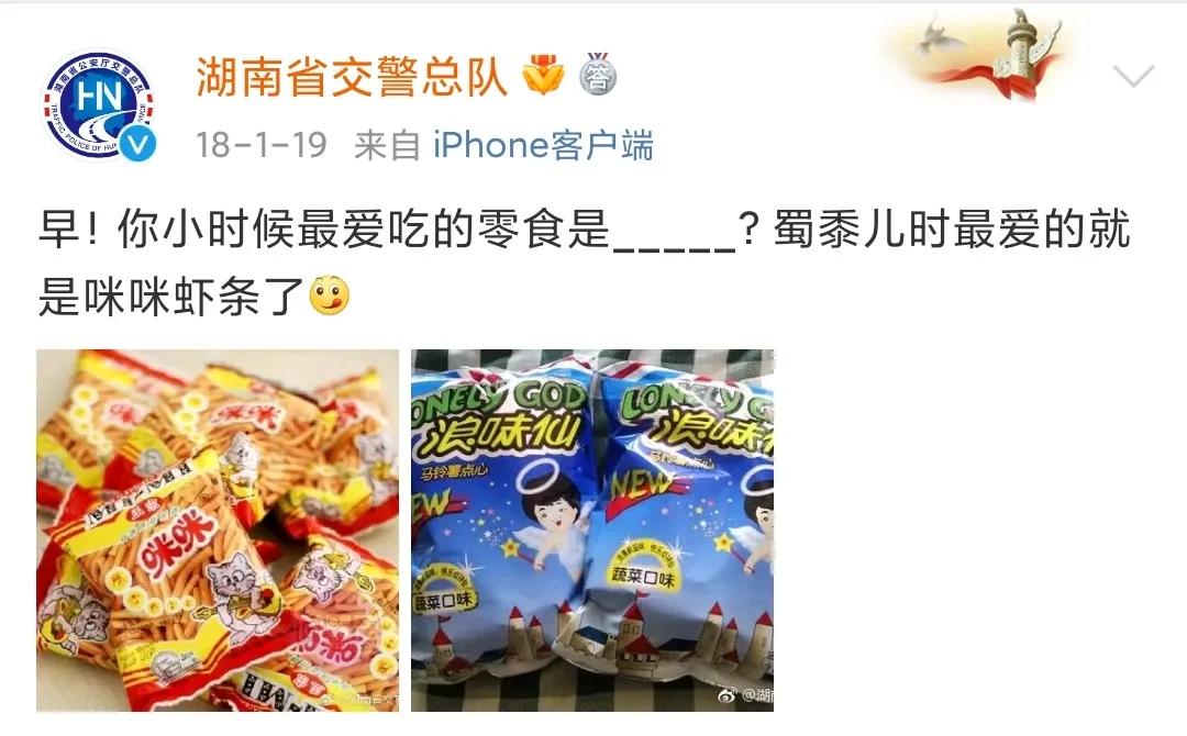 小时候最喜欢吃的猫耳朵,小时候最喜欢吃的猫耳