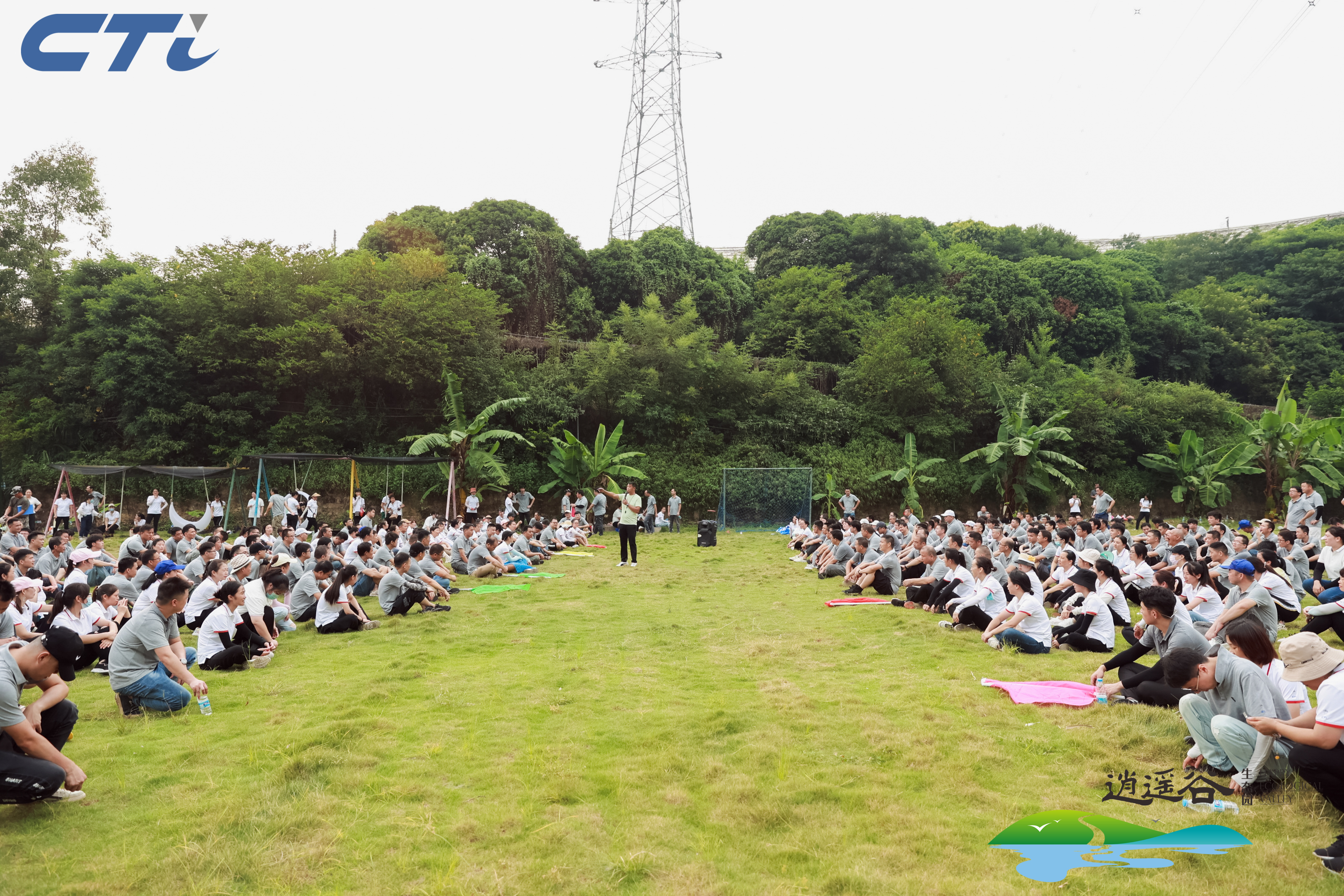 2018年农家乐一日游活动方案,逍遥谷农家乐攻略