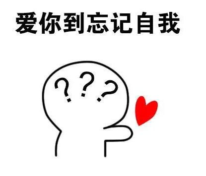 白色情人节撩人情话,情人节情侣情话大全