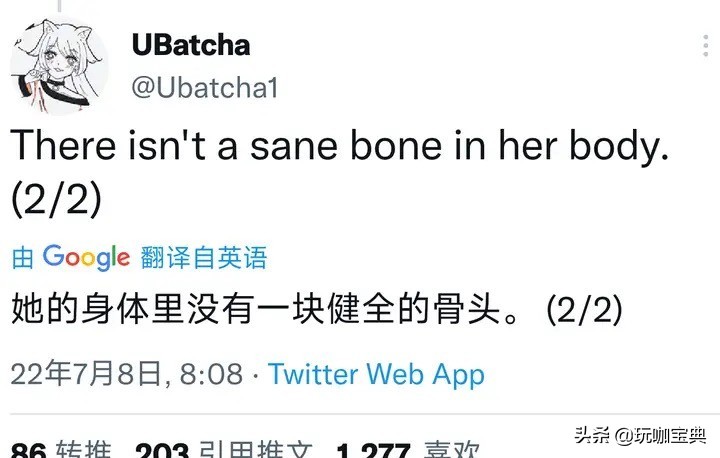 原神：绫华、丽莎皮肤描述，全体执行官信息，达达利亚最弱