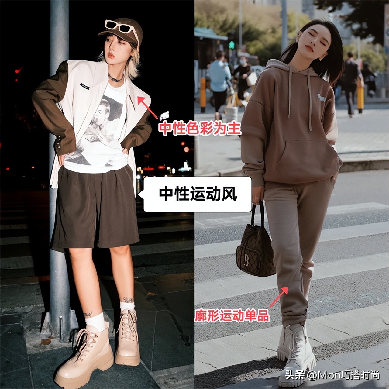 今年流行靴子高筒靴配什么衣服,今年流行高靴穿搭