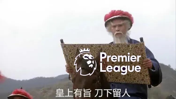 曼联vs布莱顿曼联首发,曼联vs布赖顿c罗