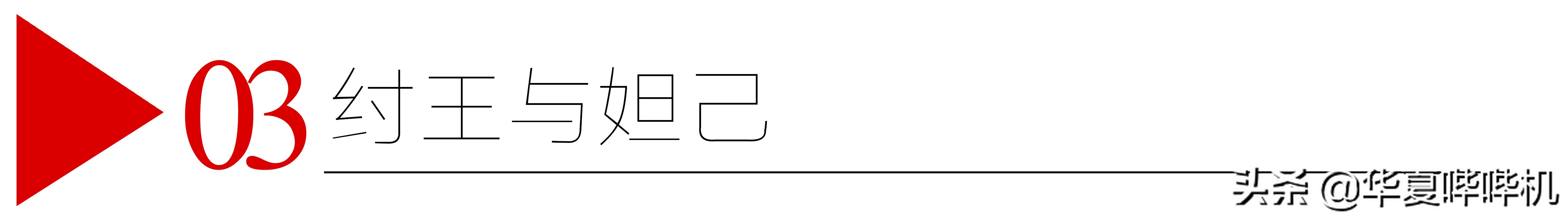 港姐陈宝莲，29年的人生路，背后是道不尽的酸楚