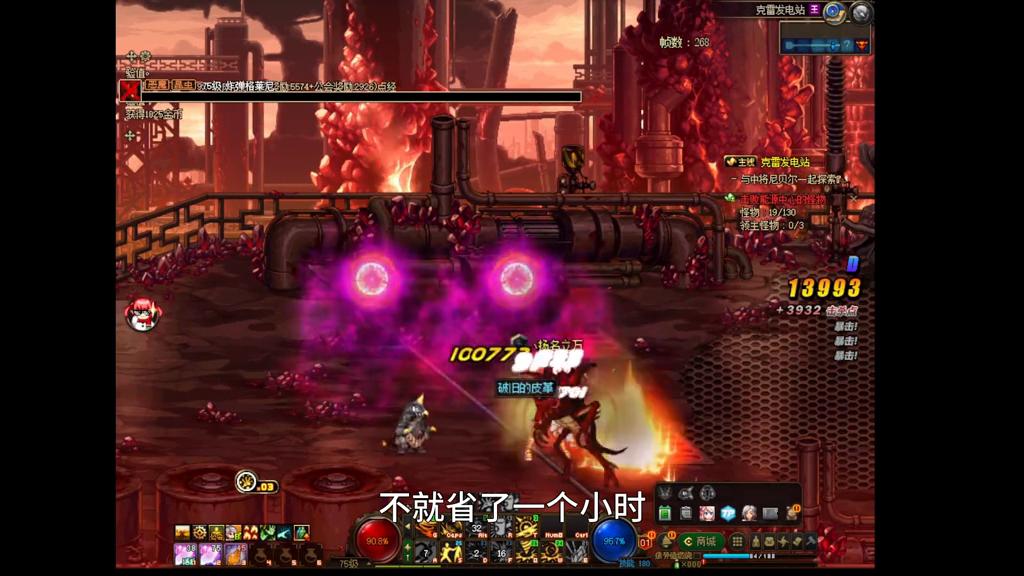 地下城女柔道打造攻略,从零开始打造dnf