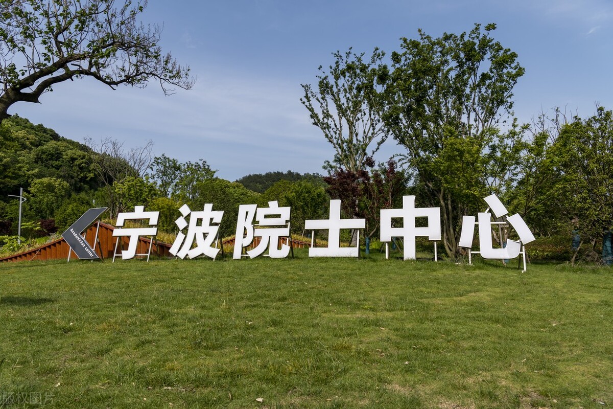 宁波医院综合实力,宁波医疗水平落后吗