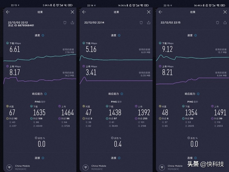 隔两道墙wifi信号不好怎么办,中兴f30随身wifi拆解