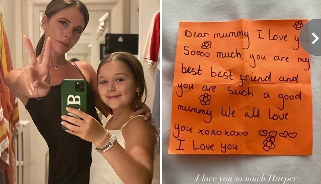 贝克汉姆小七长大了的图片,维多利亚贝克汉姆小七薇娅