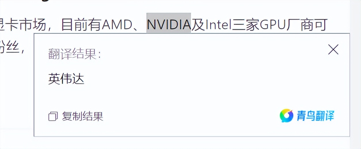 2345浏览器最新版本是多少位,2345浏览器怎么改回原来浏览器