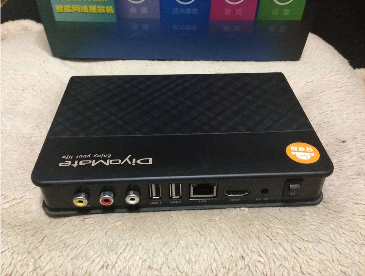 电视盒子哪个品牌比较好用,电视盒子哪个品牌最好用