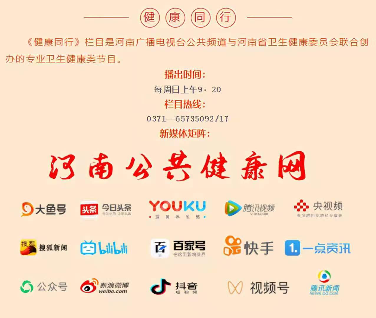 微球介入治疗多发性肝癌视频,微球治疗肝癌能活多久