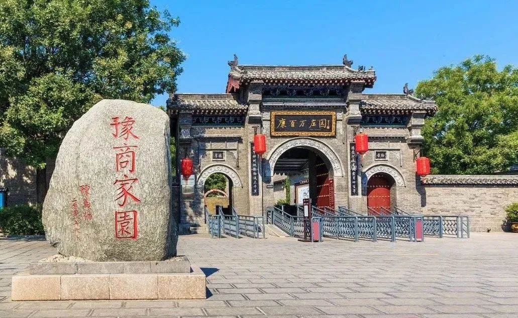 郑州正月十五元宵节晚上游玩,元宵节去哪玩河南郑州