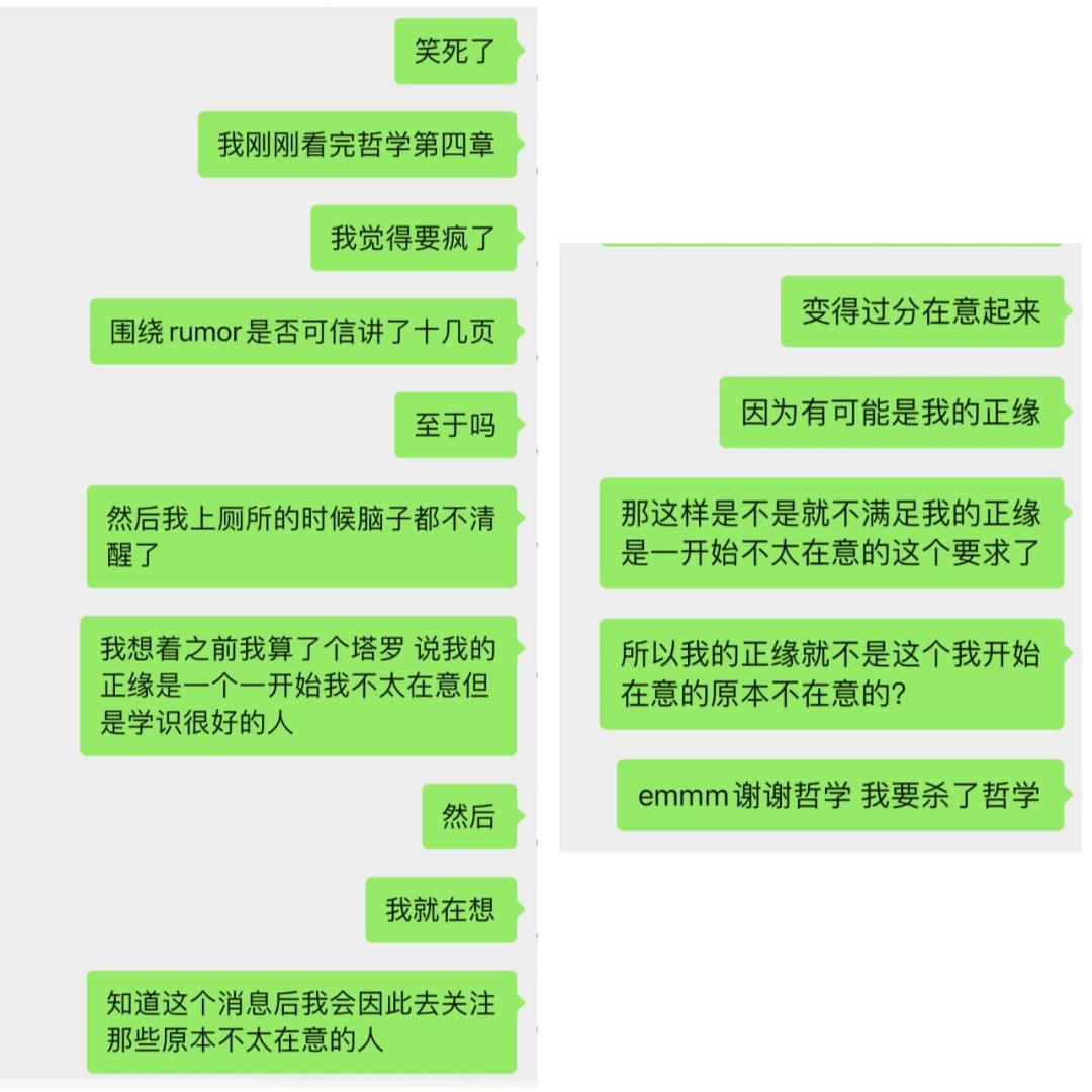 最新十大天坑,十大天坑专业之首