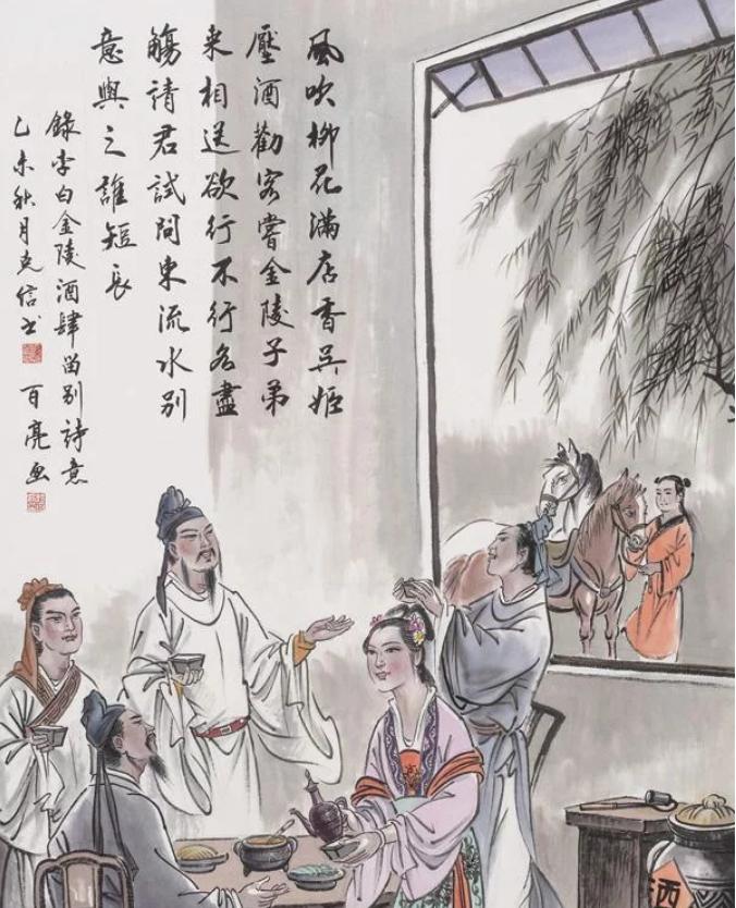 丝绸之路的粟特人,丝绸之路上的粟特人