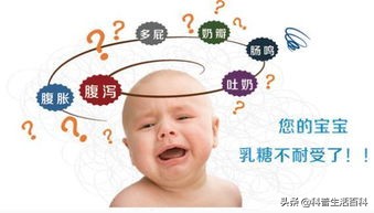 喝牛奶身体不舒服是什么原因,喝牛奶感觉胃不舒服怎么回事呢