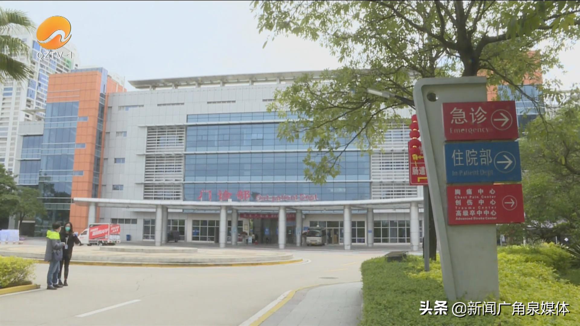 众志成城战疫情联防联控保平安,众志成城战疫情医院