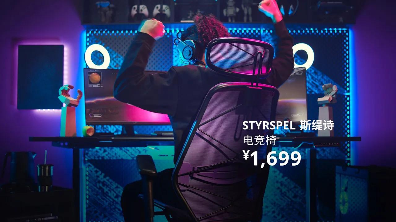 家因你而生家居用品,家因你而生生机勃勃