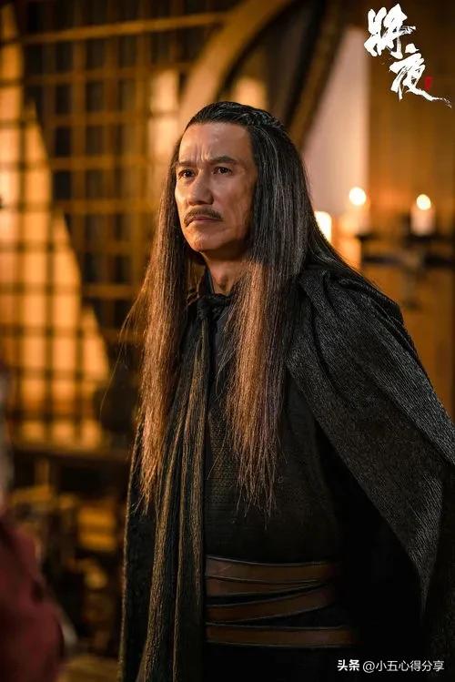 周文强老师讲将夜是谁写的,周文强解读将夜修行的境界