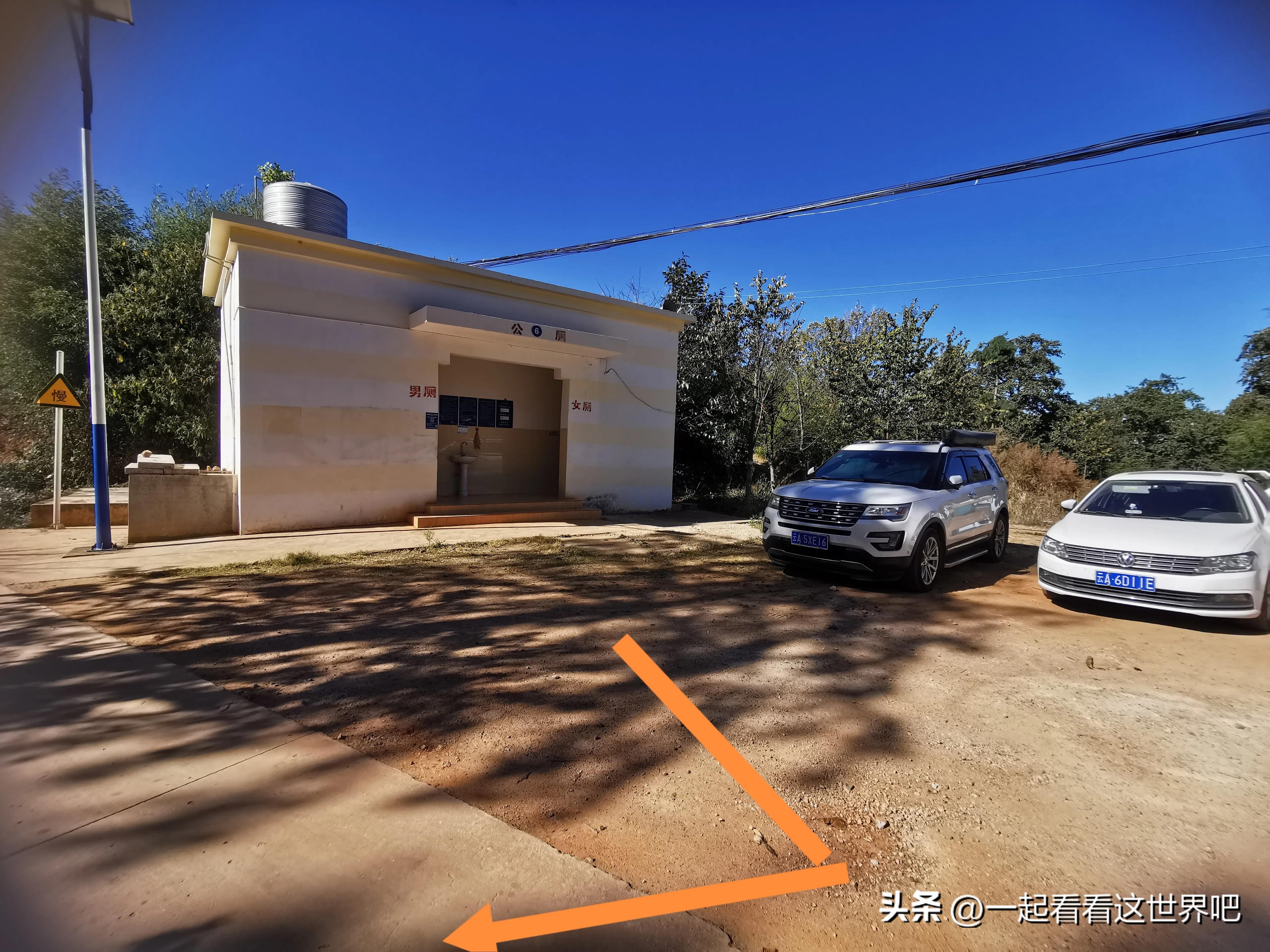 骑行昆明十峰之梁王山,昆明周边游玩景点梁王山