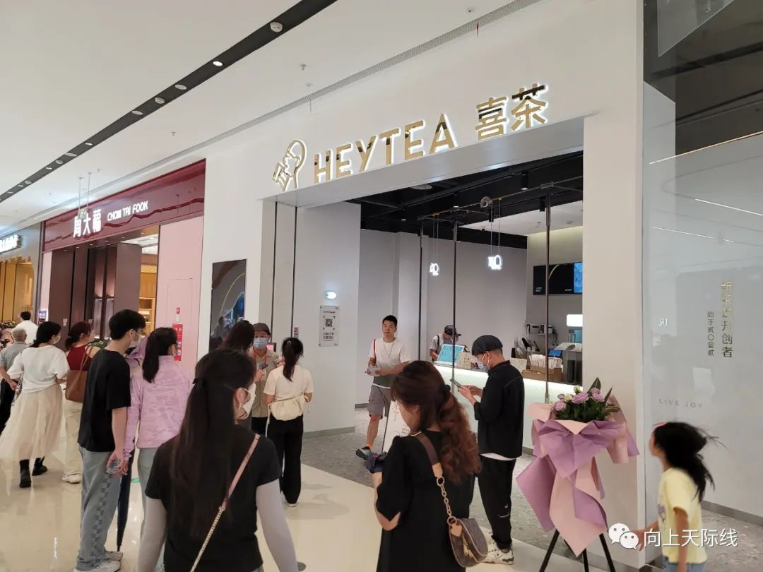 长沙芙蓉龙湖天街2023年开业,龙湖长沙芙蓉天街520全城独享