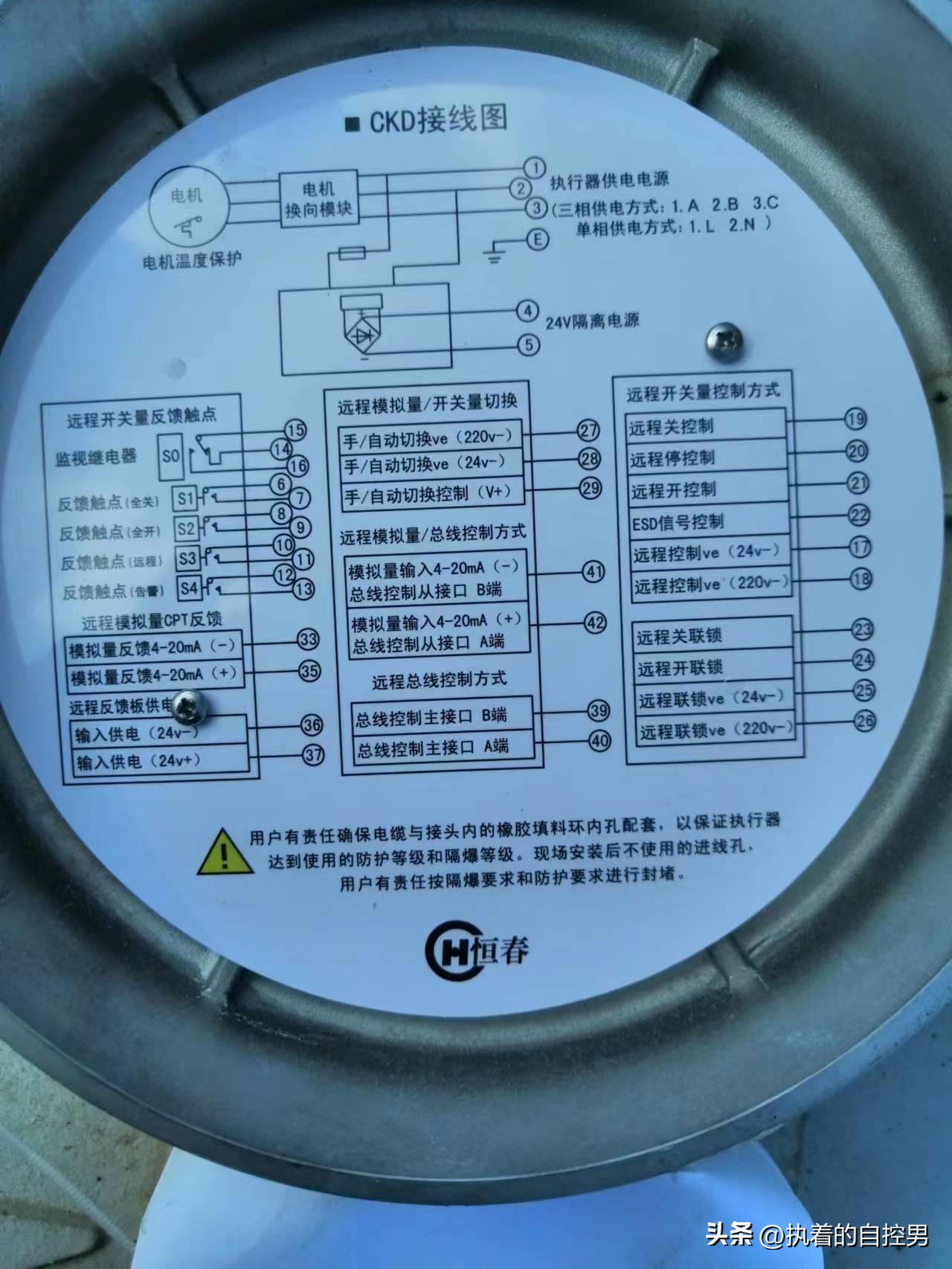 维修电工职业怎么样,维修电工为什么紧缺