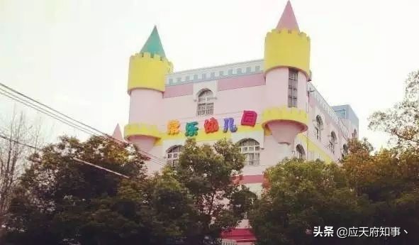 南京地名背后的历史故事,南京代号