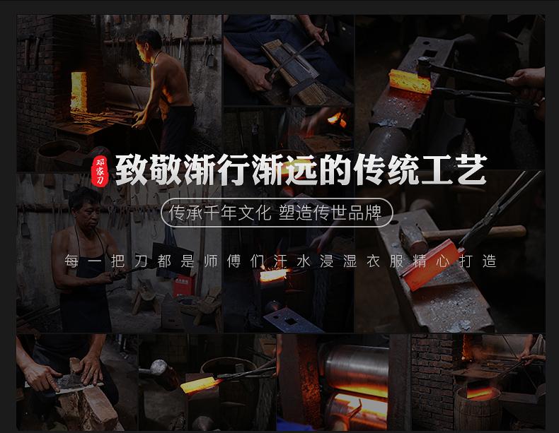 在实体店买家电需要看哪些,买刀需要注意什么