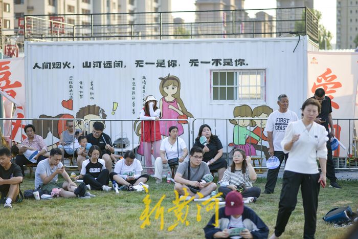 彩虹湖草地音乐节直播,彩虹湖草地音乐节乐队