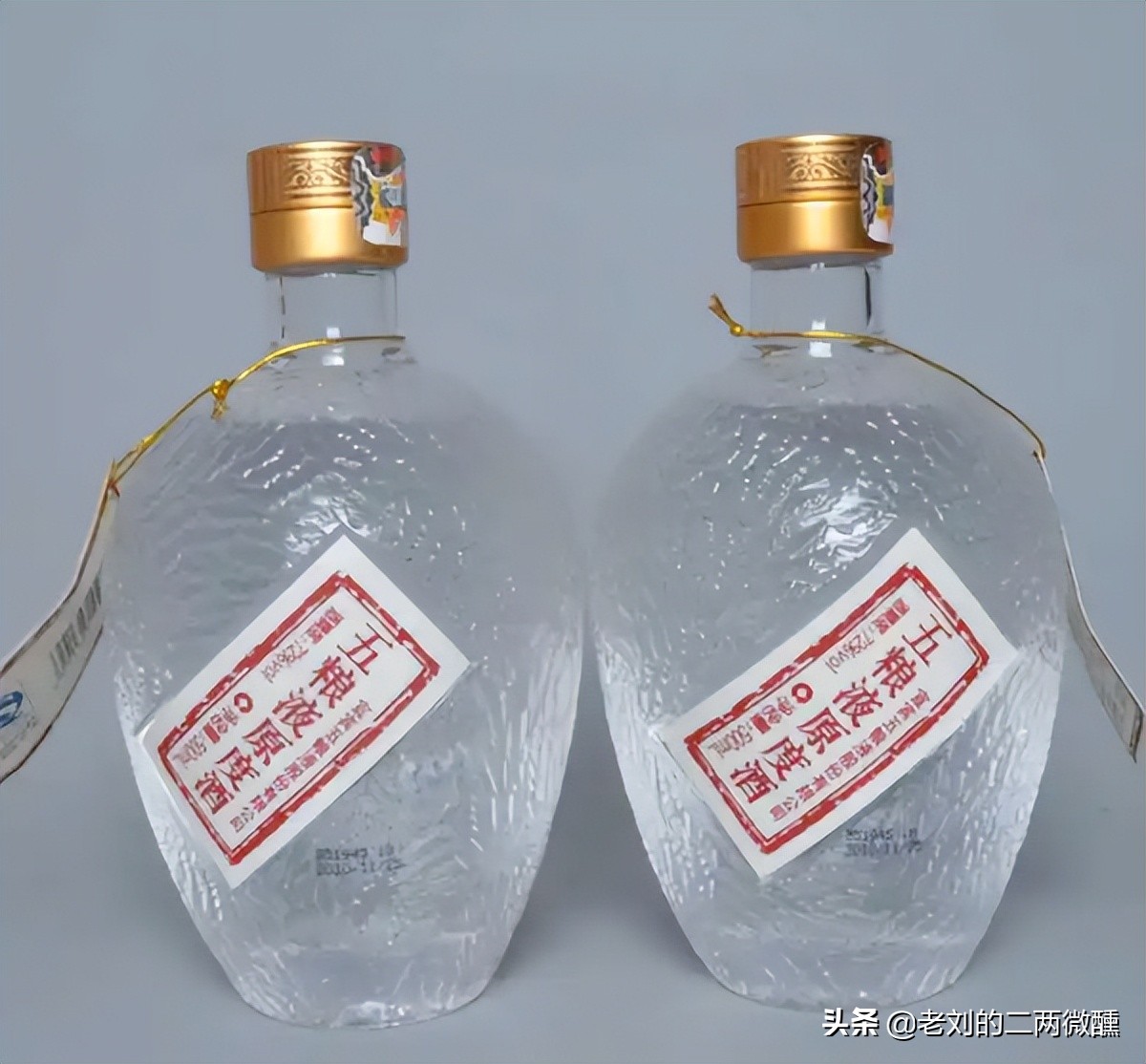 哪个产地的红星二锅头最好喝,喝不了二锅头你就喝不了所有烈酒