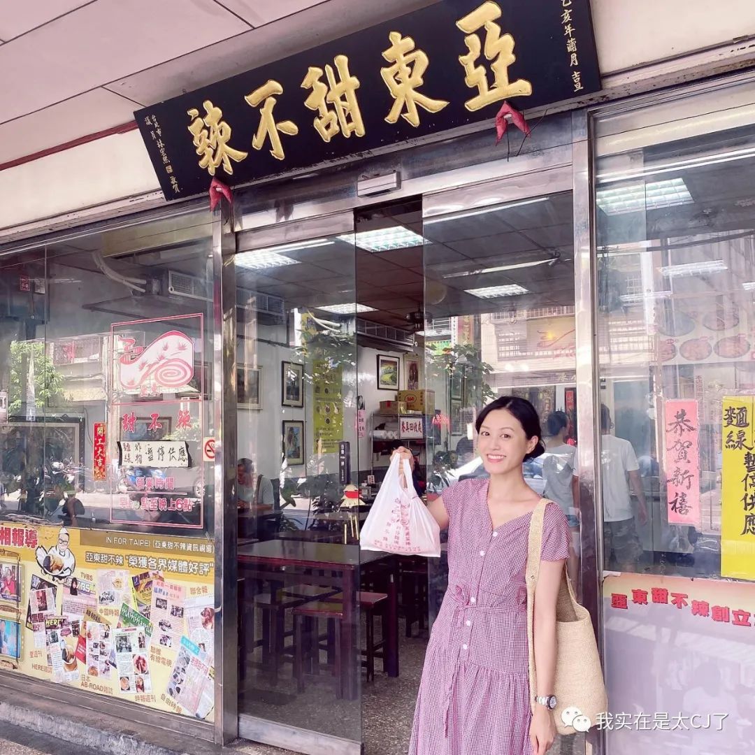 真富婆与假富婆的差异,真富婆vs假富婆