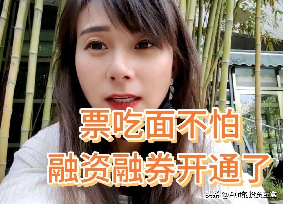 姜超中泰证券,姜超炒股