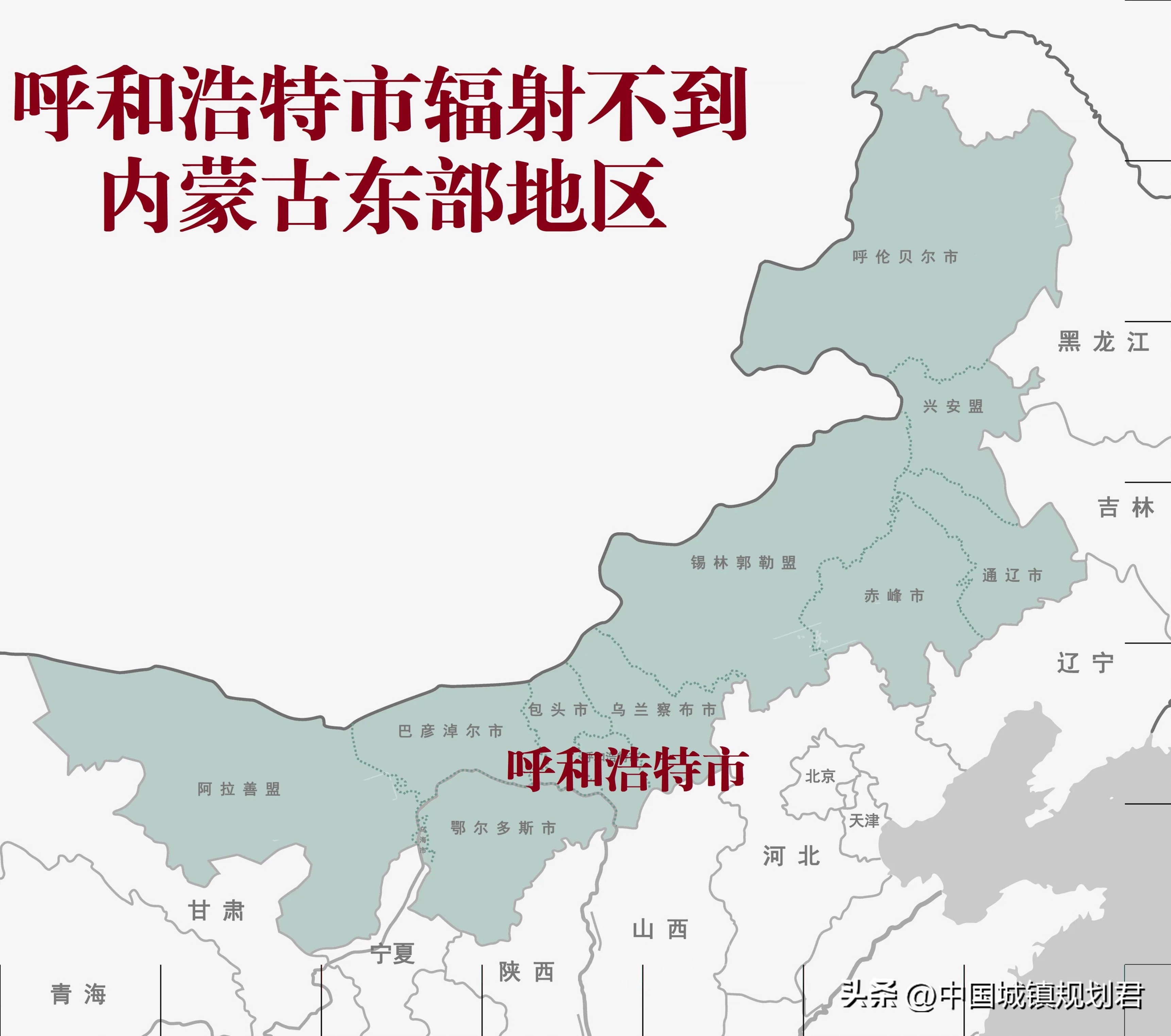 中国最新区划调整方案,大连区划调整设想