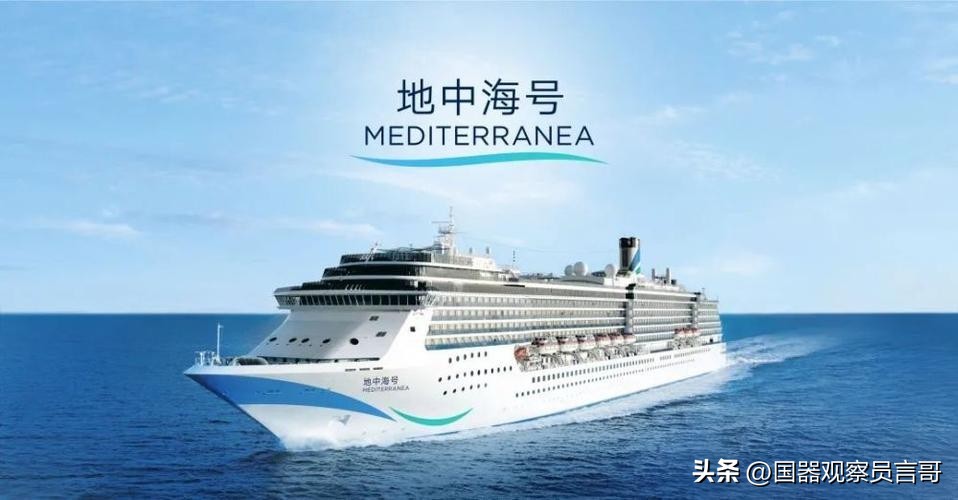 首艘国产大型邮轮将出坞,国产大型邮轮批量化建造指日可待