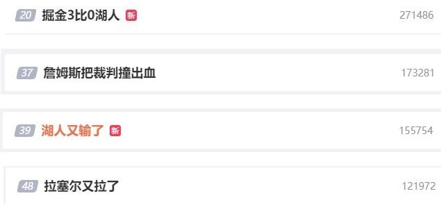 敌友不分一穿七辩论赛完整版,敌友不分一穿七辩论赛
