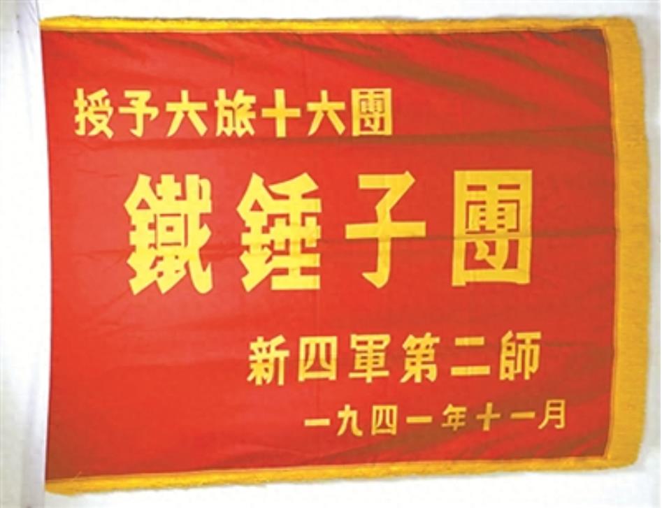 碾压敌阵：无坚不摧的铁锤子团