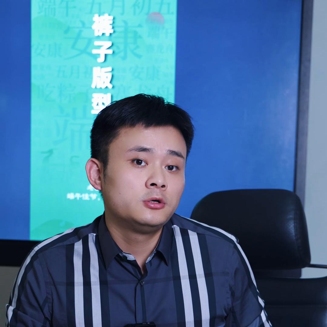 裤子版型区别,裤子什么版型最好