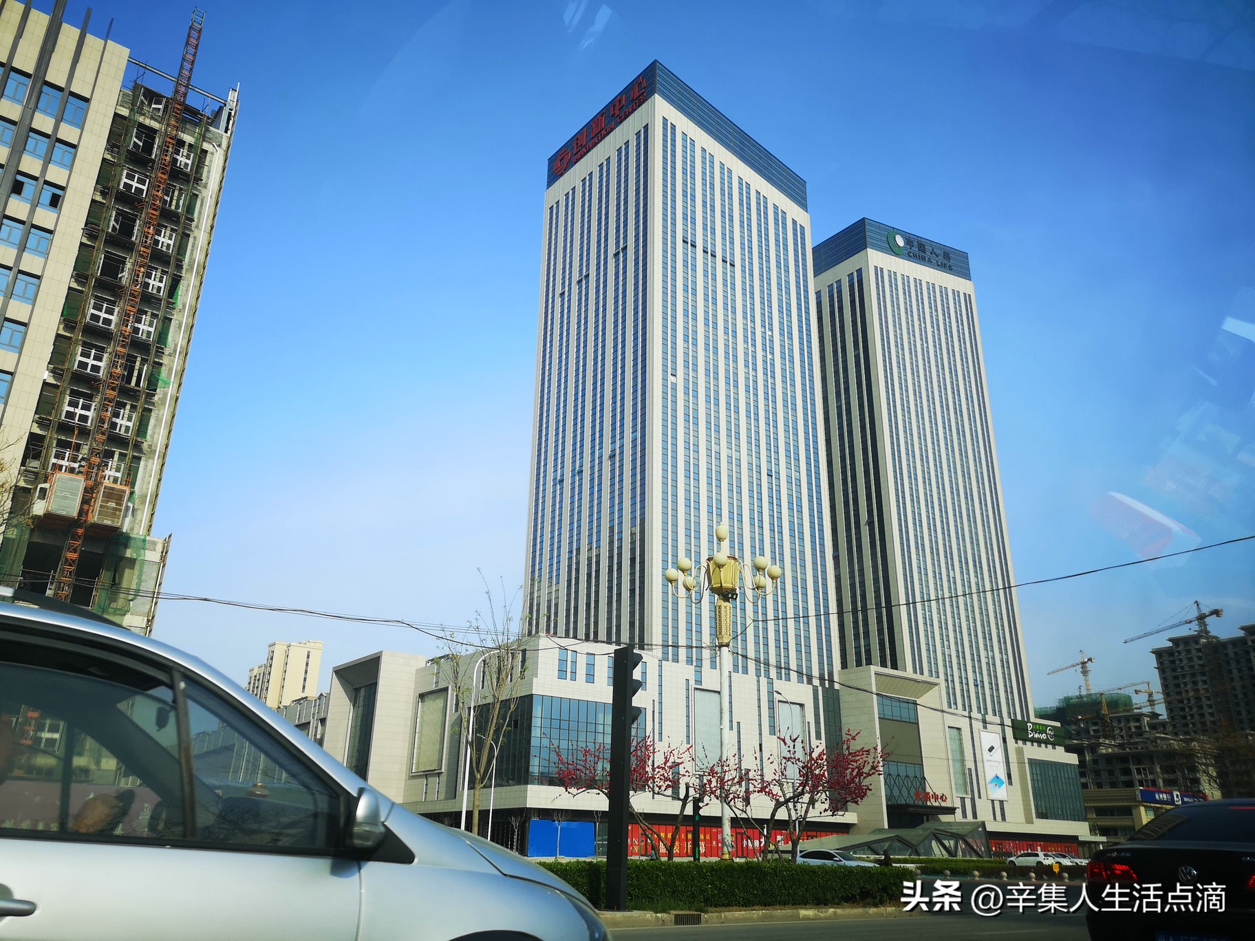 皮都英才录·辛集市法妮皮业王永法之成功路靠的是信誉和质量