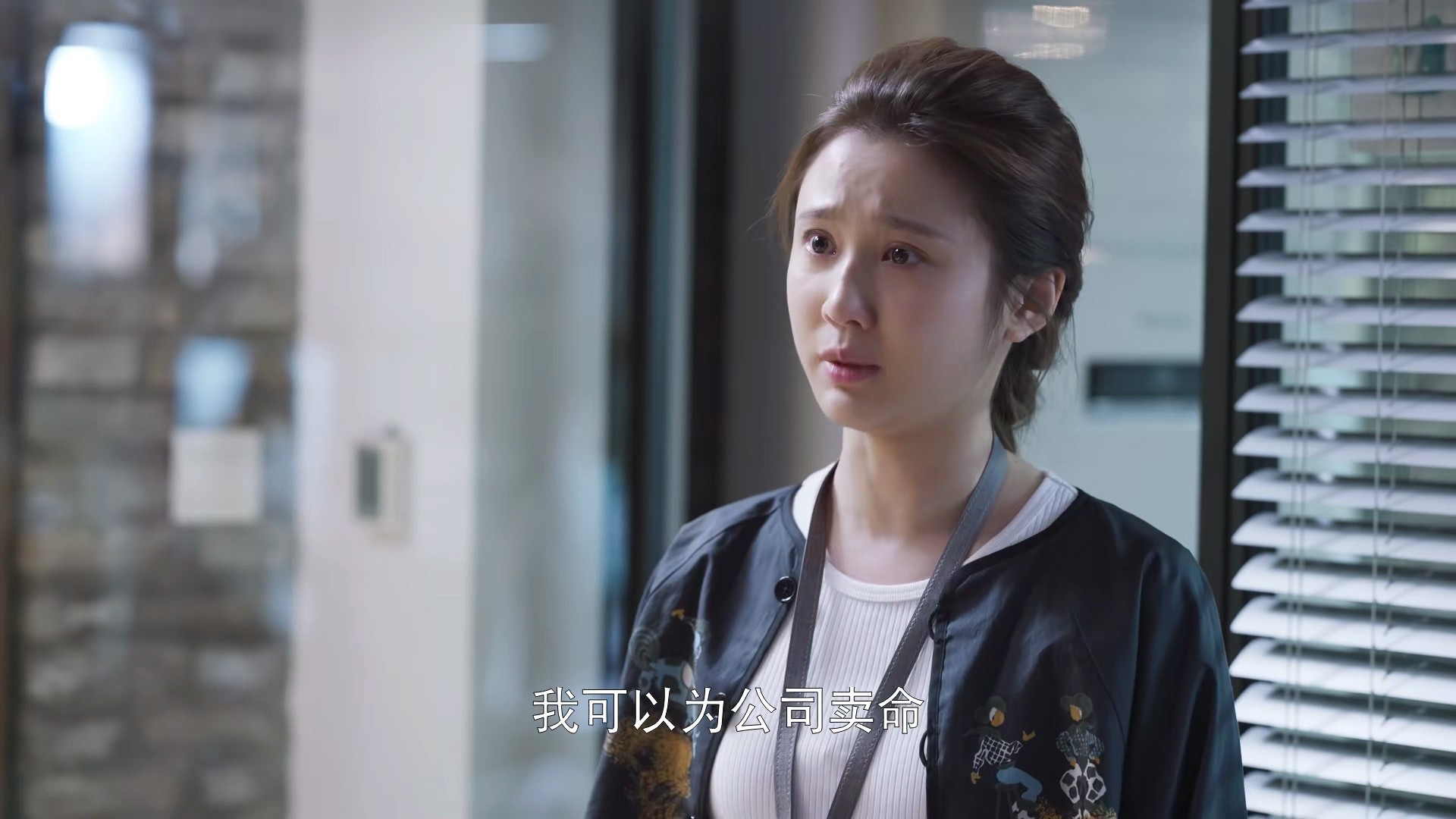 楣呭鏂板墽,楣呭骞村害鐖嗗墽