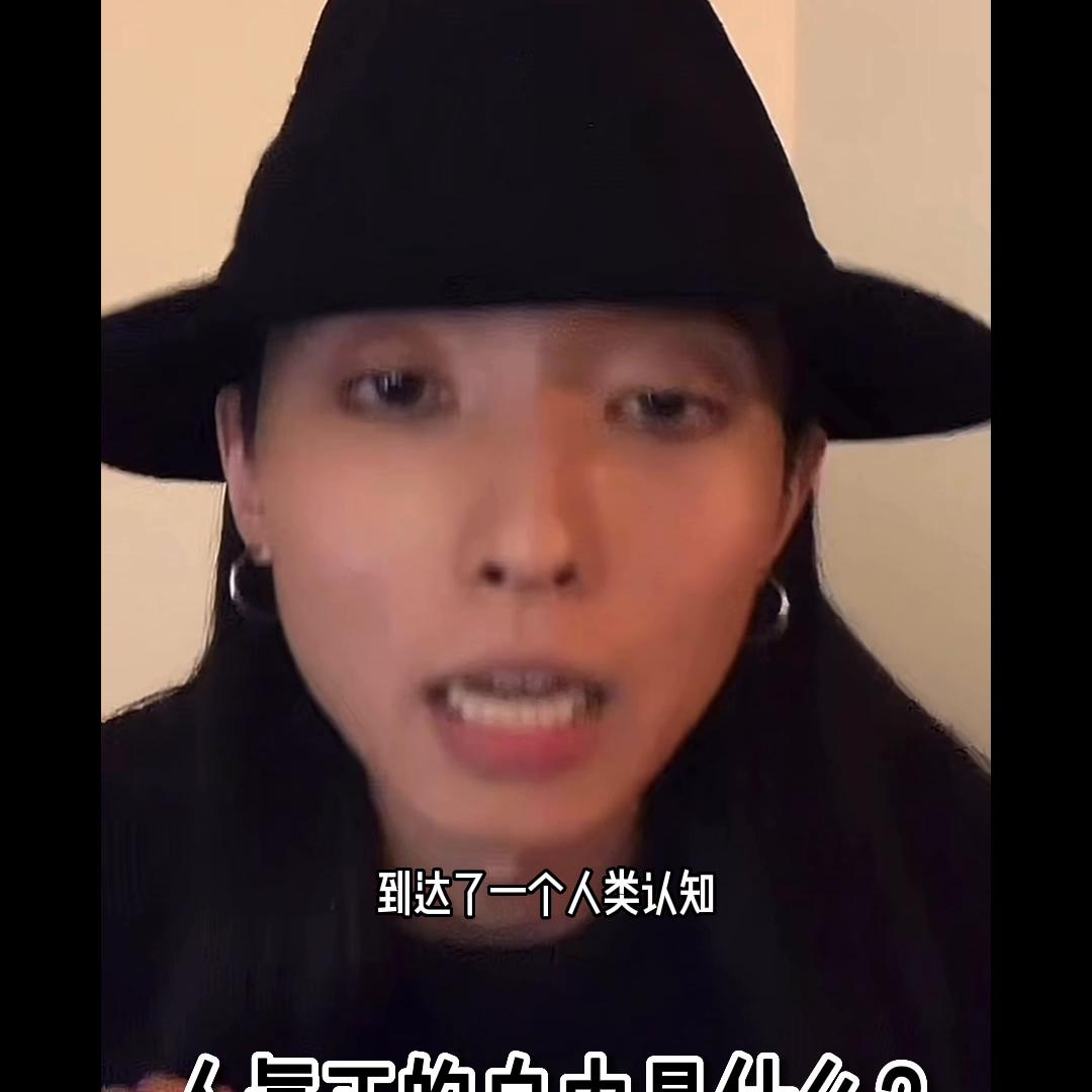 真正的自由或许是freedom,真正的自由究竟为何物