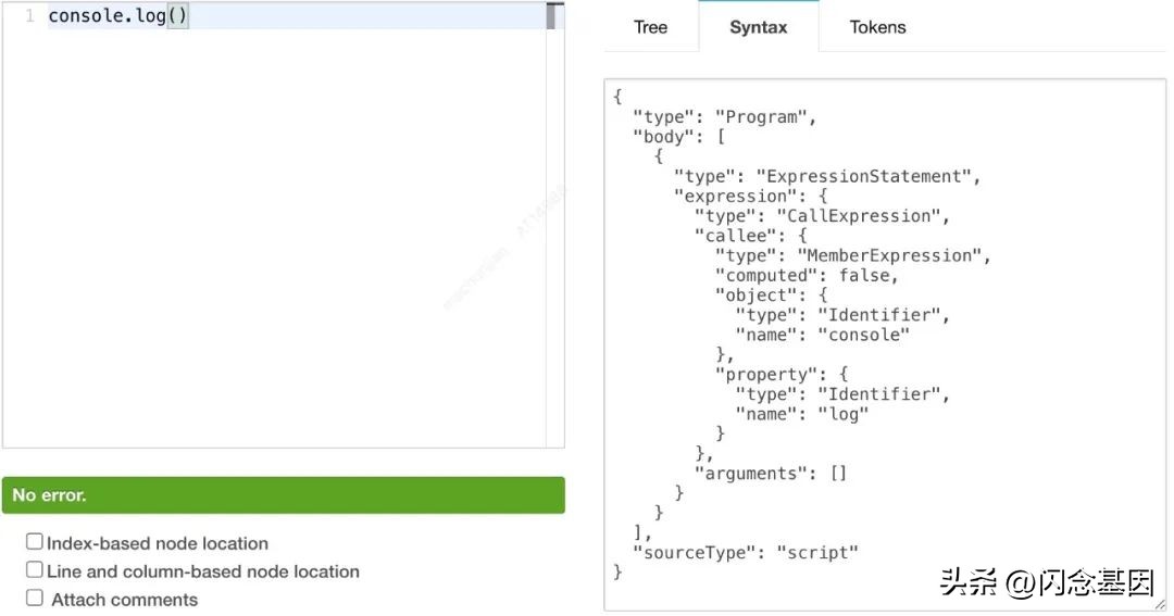 高级前端项目实战,前端高级项目实战