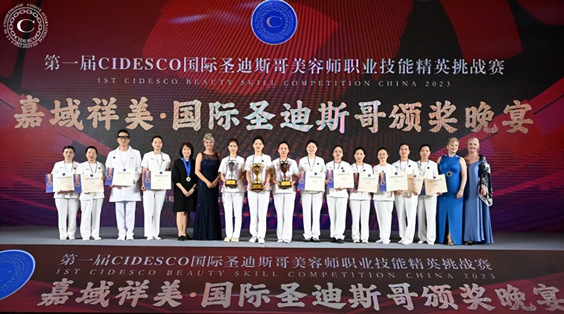 鍥介檯鍦ｈ开鏂摜cidesco鐩存挱,ifbc鍥介檯缇庡缇庡彂澶ц禌